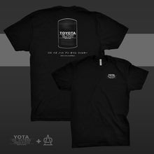 Load image into Gallery viewer, "This is Not an Oil Filter" Katakana Script Shirt